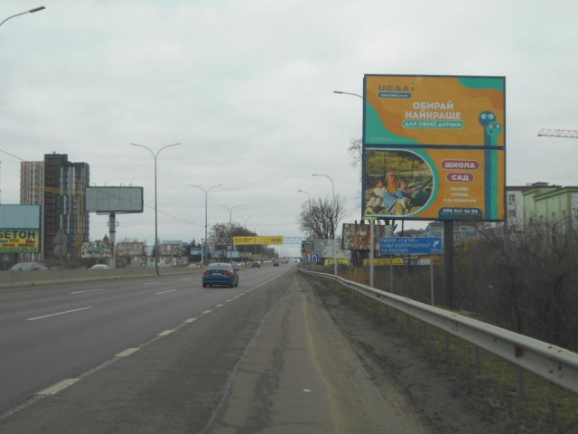 Щит 6x3,  с. Гатне, траса М-05 Київ-Одеса, км 14+290 право