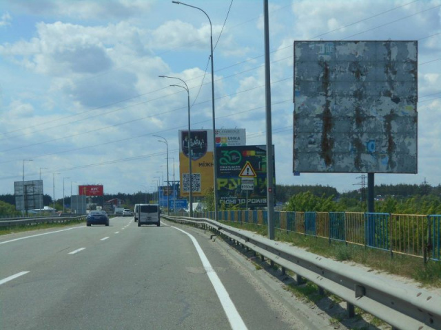 Щит 6x3,  м. Ірпінь, траса М-07 "Київ-Ковель", км 22+900 право