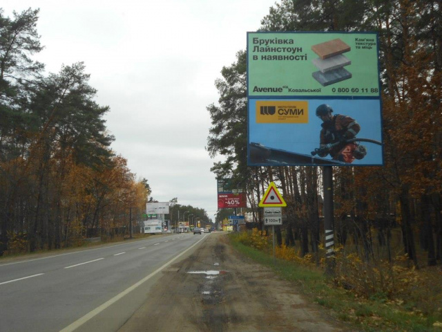 Щит 6x3,  м. Буча, траса М-07 "Київ-Ковель", км 25+650 право, вул. Шевченка