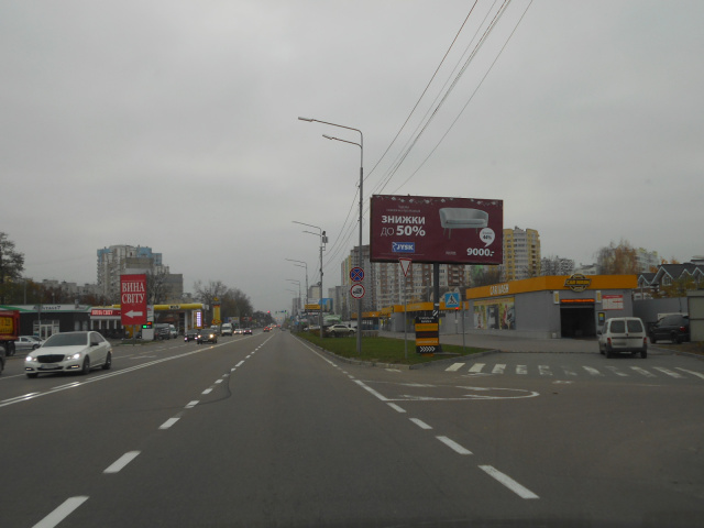 Щит 6x3,  м. Бровари, вул. Київська