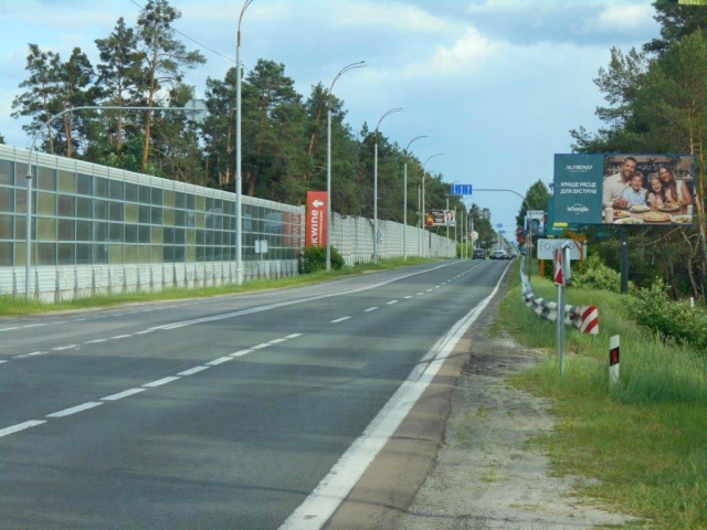 Щит 6x3,  Конча-Заспа, траса Р-01, км 29+050 право