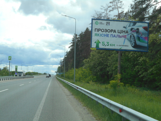 Щит 6x3,  с. Залісся, чернігівська траса, траса М-01 "Київ-Чернігів-Нові Яриловичі", км 43+950 ліво, вул. Київська