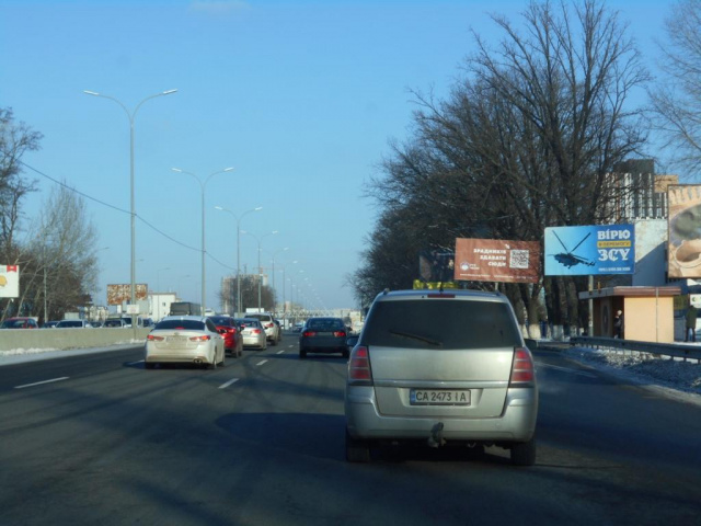 Щит 6x3,  с. Чабани, траса М-05 Київ-Одеса, км 14+995 ліво