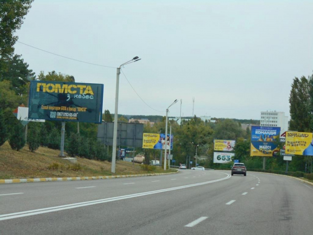 Щит 6x3,  м. Обухів, вул. Київська, 125/вул. Миру, 1