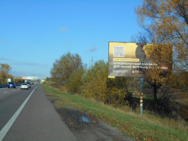 Щит 6x3,  смт. Калинівка, траса М-05 Київ-Одеса, км 34+655 ліво