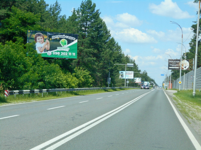 Щит 6x3,  Конча-Заспа, траса Р-01, км 29+250 право