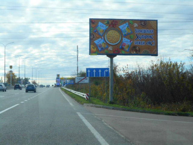 Щит 6x3,  с. Чабани, траса М-05 Київ-Одеса, км 16+630 право