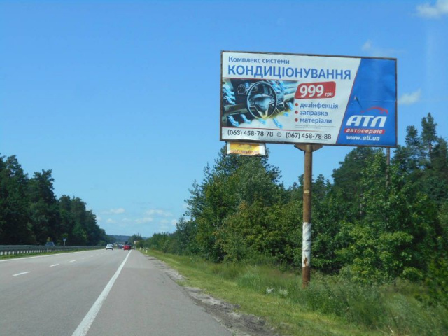 Щит 6x3,  Дніпровське шосе, траса Н-01 "Київ-Знам'янка", км 38+300 ліво