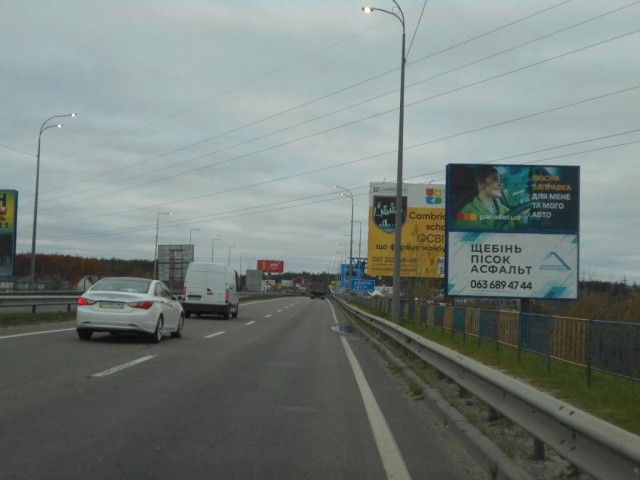 Щит 6x3,  м. Ірпінь, траса М-07 "Київ-Ковель", км 22+950 право