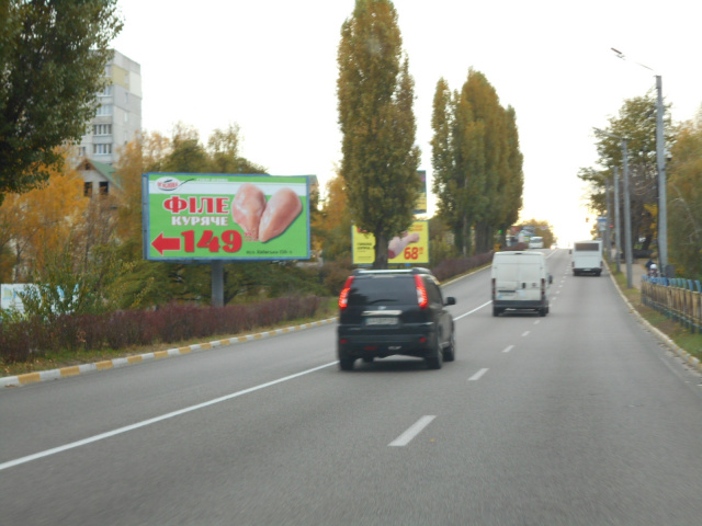 Щит 6x3,  м. Обухів, вул. Київська, 154