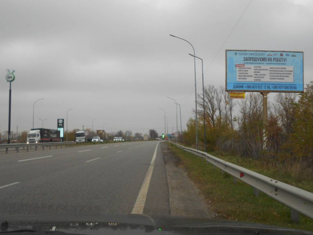 Щит 6x3,  с. Іванків, харківська траса, траса М-03 "Київ-Харків", км 45+050 ліво