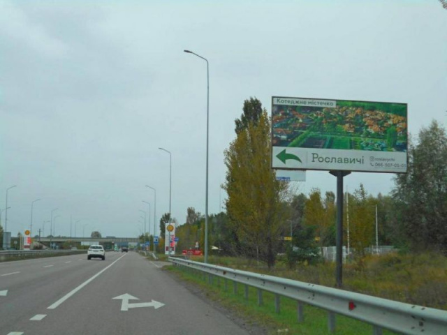 Щит 6x3,  Дніпровське шосе, траса Н-01 "Київ-Знам'янка", км 25+600 ліво