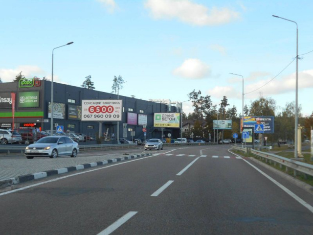 Щит 6x3,  смт. Гостомель, вул. Свято-Покровська, навпроти №26