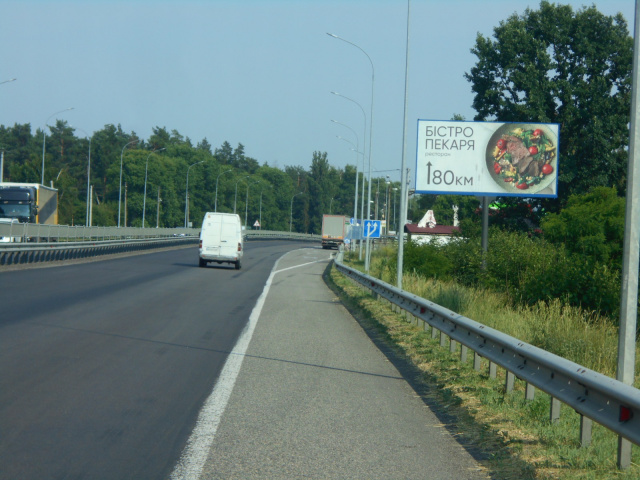 Щит 6x3,  с. Іванків, харківська траса, траса М-03 "Київ-Харків", км 46+350 право