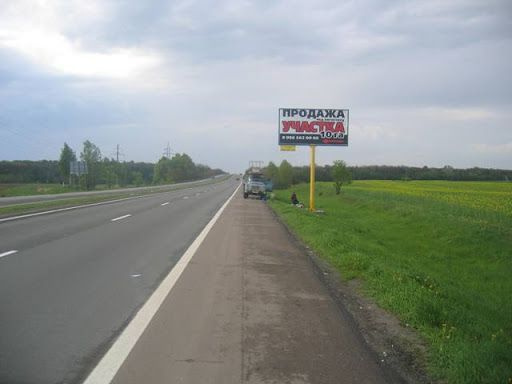 Щит 6x3,  Траса М-01 "Київ-Чернігів-Нові Яриловичі", км 32+700 право, об'їзд м. Бровари