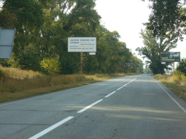 Щит 6x3,  Черкаська траса, траса Н-08 "Бориспіль-Дніпро-Запоріжжя", км 2+300 ліво, виїзд з м. Бориспіль в напрямку Дніпра (Переяслава)