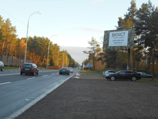 Щит 6x3,  Конча-Заспа, траса Р-01, км 30+450 право