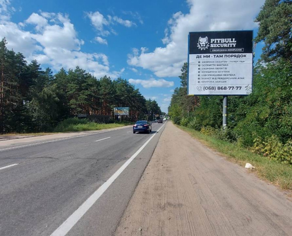 Щит 6x3,  м. Буча, траса М-07 "Київ-Ковель", км 25+100 право, вул. Шевченка