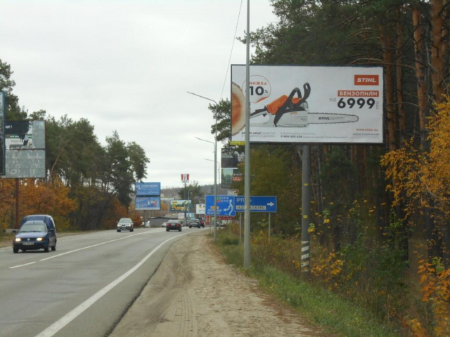 Щит 6x3,  м. Буча, траса М-07 "Київ-Ковель", км 24+650 ліво, вул. Шевченка