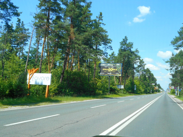 Щит 6x3,  Конча-Заспа, траса Р-01, км 29+550 право