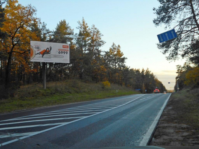 Щит 6x3,  Конча-Заспа, траса Р-01, км 35+330 ліво