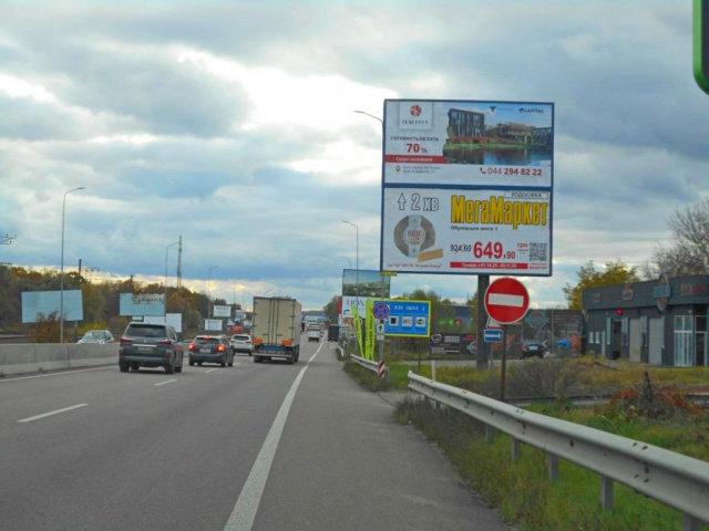 Щит 6x3,  Дніпровське шосе, траса Н-01 "Київ-Знам'янка", км 20+350 право