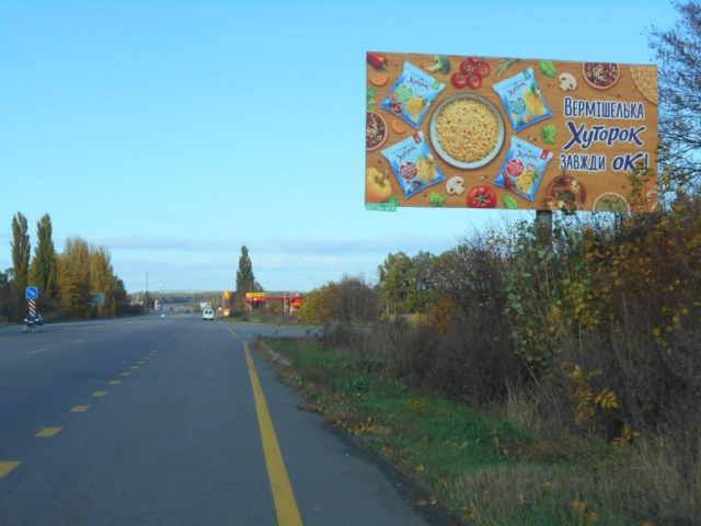 Щит 6x3,  траса М-05 Київ-Одеса, км 97+800 ліво