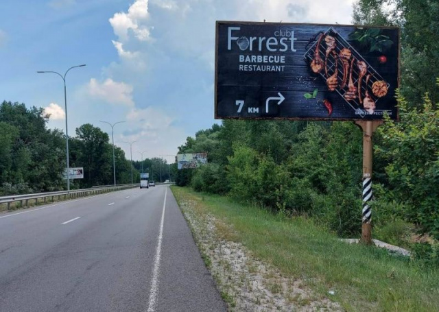 Щит 6x3,  м. Вишгород, траса Р-69 "Київ-Вишгород-Десна", км 19+500 ліво