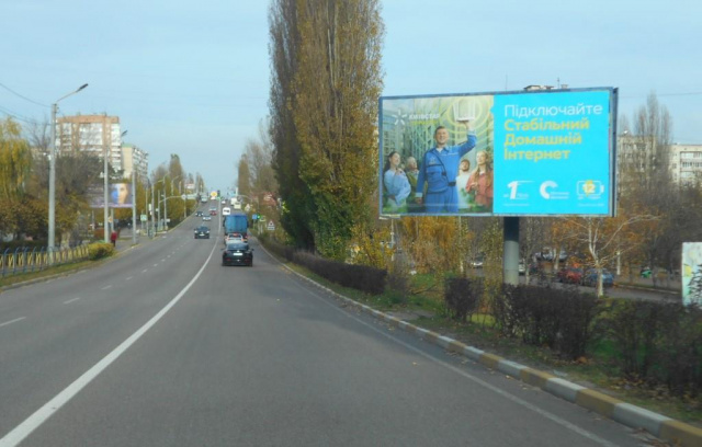 Щит 6x3,  м. Обухів, вул. Київська, 154