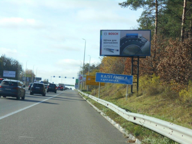 Щит 6x3,  с. Капітанівка, траса М-06 "Київ-Чоп" (Житомир), км 23+350 право