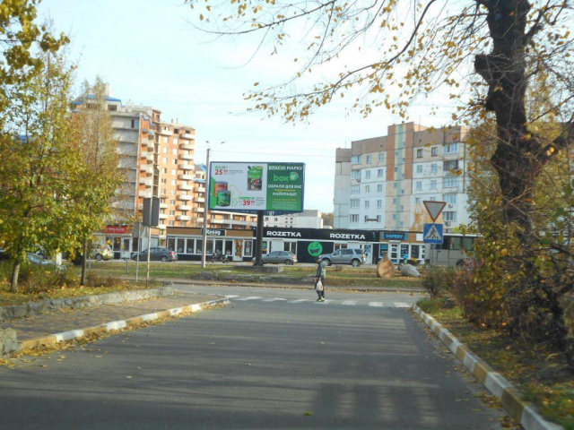 Щит 6x3,  м. Обухів, вул. Київська, 121