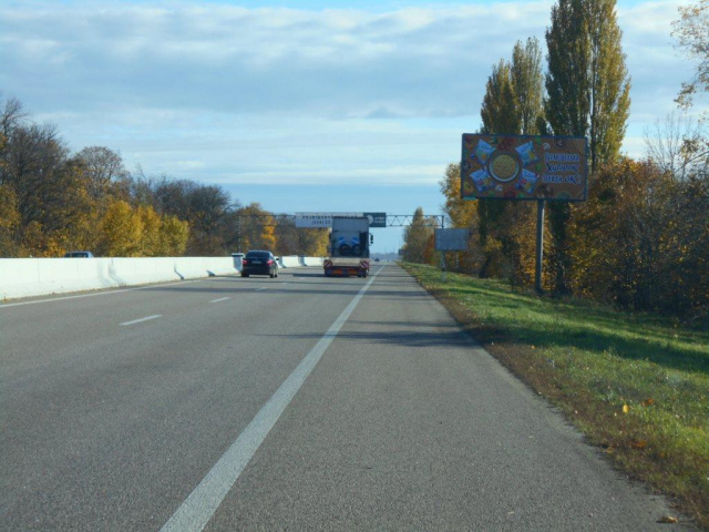 Щит 6x3,  траса М-05 Київ-Одеса, км 81+045 право