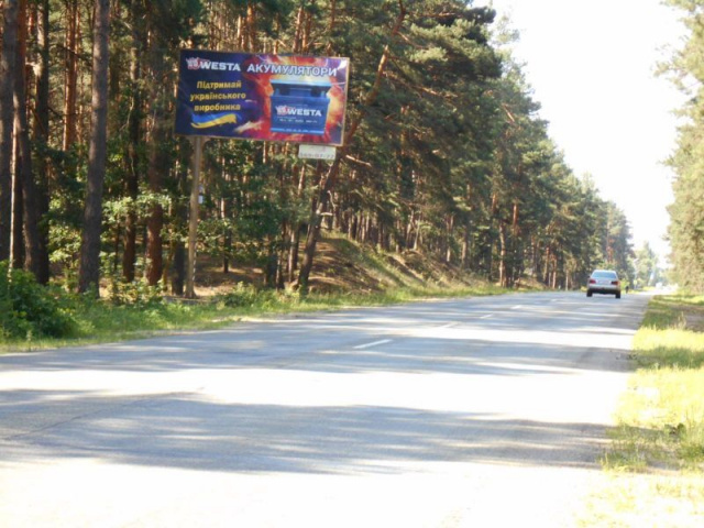 Щит 6x3,  с. Хотянівка, траса Р-69 "Київ-Вишгород-Десна", км 33+850 право