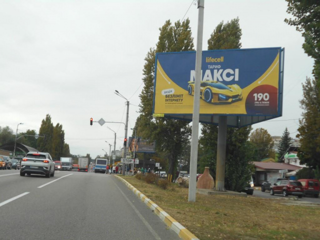 Щит 6x3,  м. Обухів, вул. Київська, 121