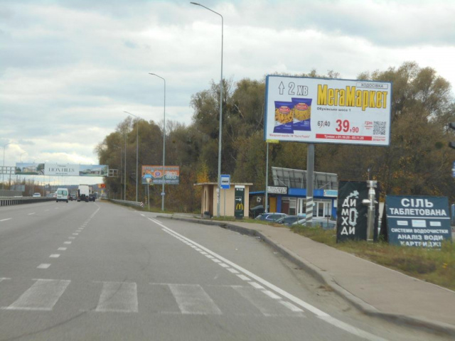 Щит 6x3,  Дніпровське шосе, траса Н-01 "Київ-Знам'янка", км 20+850 право