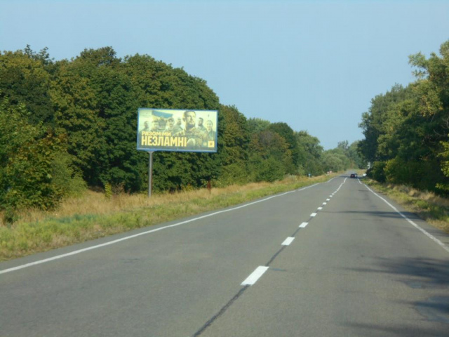Щит 6x3,  Черкаська траса, траса Н-08 "Бориспіль-Дніпро-Запоріжжя", км 16+900 право