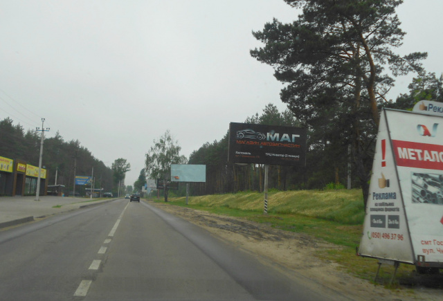 Щит 6x3,  м. Ірпінь, вул. Чкалова