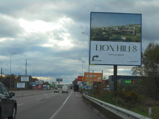 Щит 6x3,  Дніпровське шосе, траса Н-01 "Київ-Знам'янка", км 20+450 право