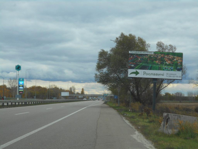 Щит 6x3,  Дніпровське шосе, траса Н-01 "Київ-Знам'янка", км 24+820 право