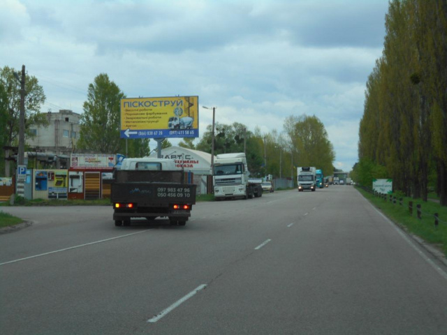 Щит 6x3,  м. Обухів, вул. Промислова, 1