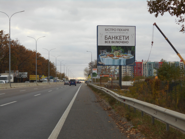 Щит 6x3,  с. Гатне, траса М-05 Київ-Одеса, км 14+580 право