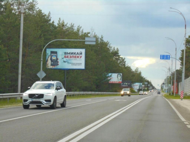 Щит 6x3,  Конча-Заспа, траса Р-01, с. Козин, км 29+200 право