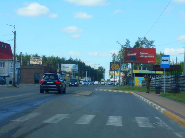 Щит 6x3,  м. Ірпінь, вул. Чкалова