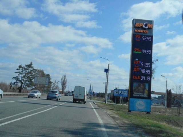 Щит 6x3,  м. Буча, траса М-07 "Київ-Ковель", км 31+900 право