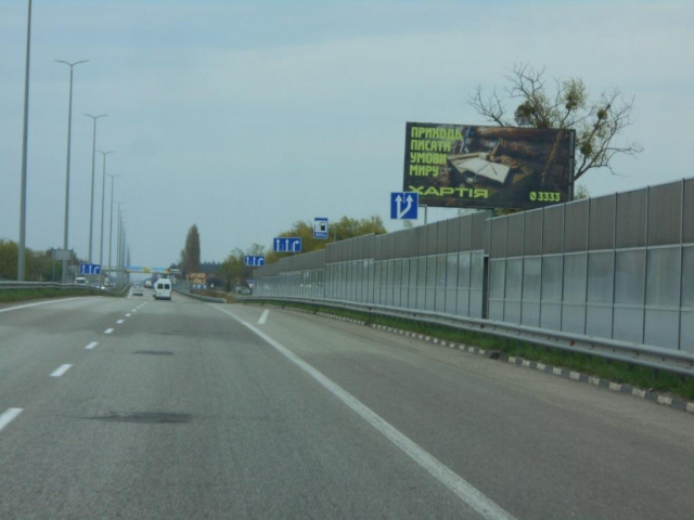 Щит 6x3,  с. Березівка, траса М-06 "Київ-Чоп" (Житомир), км 38+750 ліво