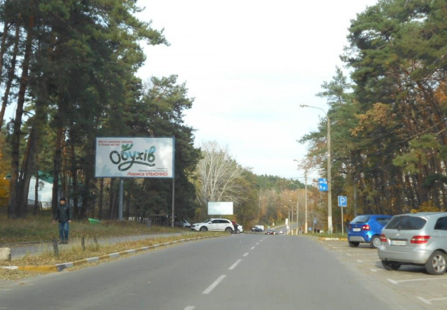 Щит 6x3,  м. Обухів, вул. Миру, 16