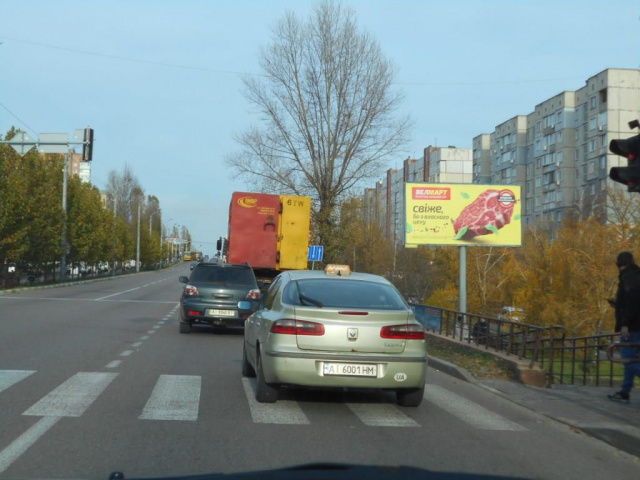 Щит 6x3,  м. Обухів, вул. Київська, 144