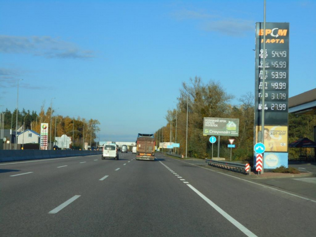 Щит 6x3,  с. Віта-Поштова, траса М-05 Київ-Одеса, км 21+400 ліво
