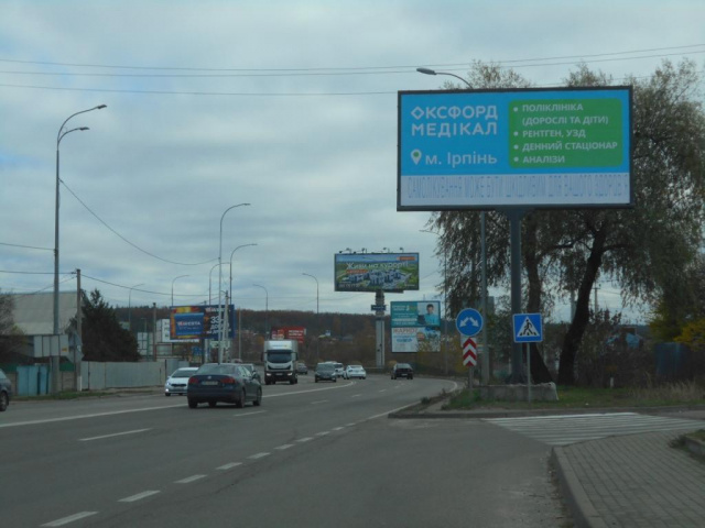 Щит 6x3,   м. Гостомель-м. Ірпінь, вул. Шевченка-вул. Свято- Покровська (навпроти №10), перетин з вул. Гайдамацька, траса М-07, км 23+550 ліво