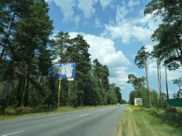 Щит 6x3,  с. Новосілки, траса Р-69 "Київ-Вишгород-Десна", км 35+350 ліво